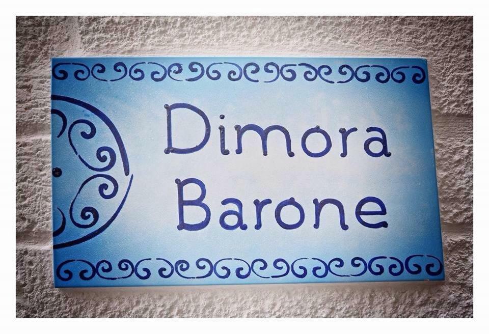 Dimora Barone Villa Монополи Екстериор снимка